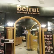 Beirut Restaurant